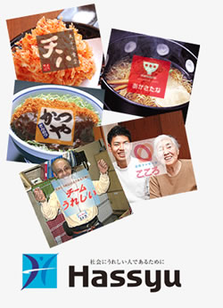 株式会社八洲